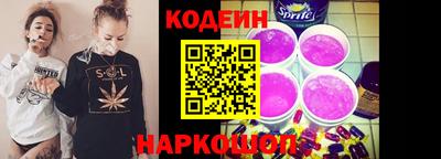 кристаллы Тара
