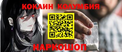 бутират Среднеуральск