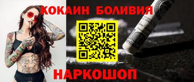 Альфа ПВП Старая Купавна