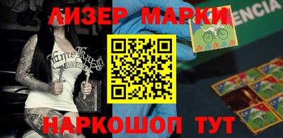 бутират Среднеуральск