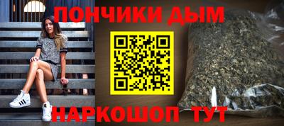 спиды Тверь