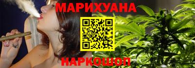 дмт Ставрополь