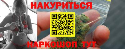 спиды Тверь