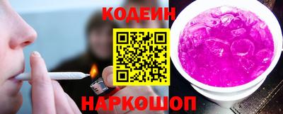 метадон Татарск