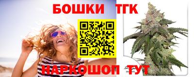 дмт Ставрополь