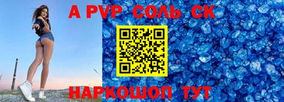 бутират Среднеуральск