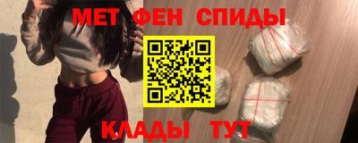 дмт Ставрополь