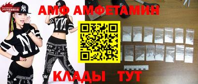 дмт Ставрополь