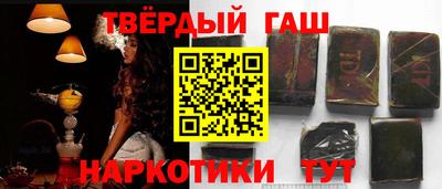 бутират Среднеуральск