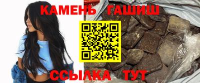 бутират Среднеуральск