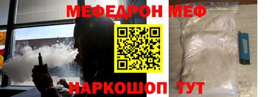 бутират Среднеуральск