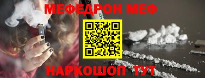 метадон Татарск