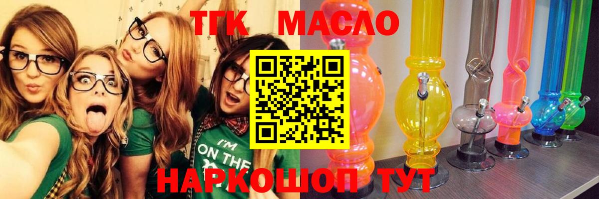 MDMA Тара
